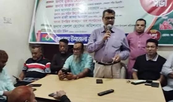 সেনবাগে মহান মে দিবস উপলক্ষে আলোচনা সভা