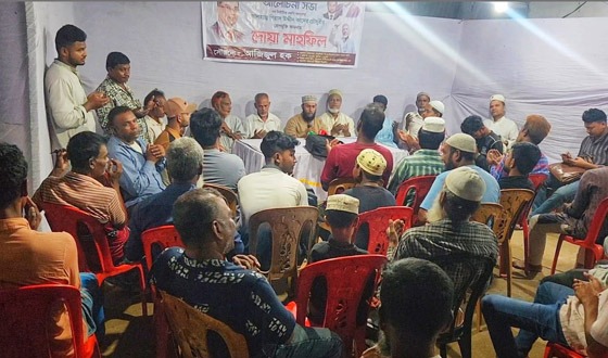 মে দিবস উপলক্ষে আলোচনা সভা