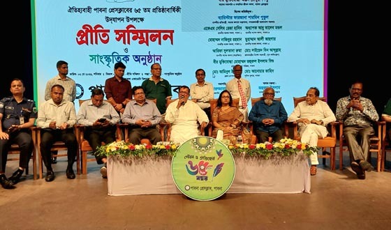 পাবনা প্রেসক্লাবের জায়গা নিয়ে সমস্যা সমাধানের আশ্বাস দিলেন ভূমিমন্ত্রী