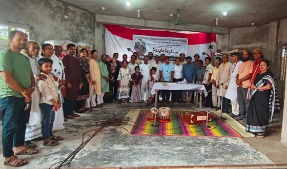 উত্তরন সাংস্কৃতিক সংঘের আয়োজনে স্মরণ সভা