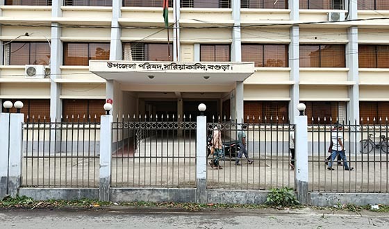 সারিয়াকান্দিতে চার ইউপিতে নিজস্ব ভবন না থাকায় দেড় লক্ষাধিক মানুষের ভোগান্তি