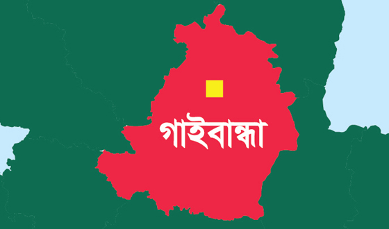 সুন্দরগঞ্জে সহকারী ১০ শিক্ষা অফিসারসহ ১৭৪ পদ শুন্য