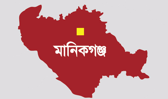 সাটুরিয়ায় গৃহবধুর ঝুলন্ত মরদেহ উদ্ধার