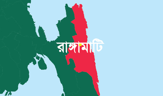 লংগদুতে নববধূর আত্মহত্যা চেষ্টা; অতঃপর মৃত্যু!